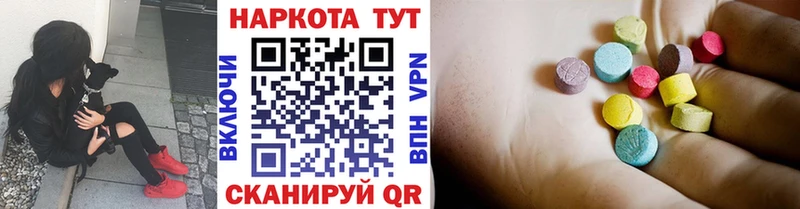 Меф мяу мяу Нерехта