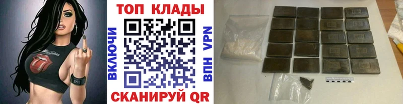 Купить наркотики цена Нерехта COCAIN  СК  АМФЕТАМИН  Меф 
