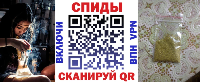 Бутират жидкий экстази Нерехта