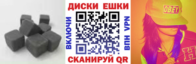 Экстази mix  Нерехта 