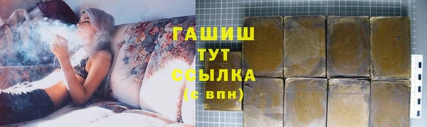 мефедрон Абдулино