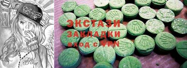 таблы Алзамай