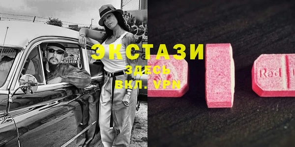 соль курить ск Абинск