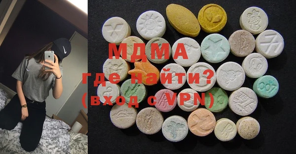 таблы Алзамай