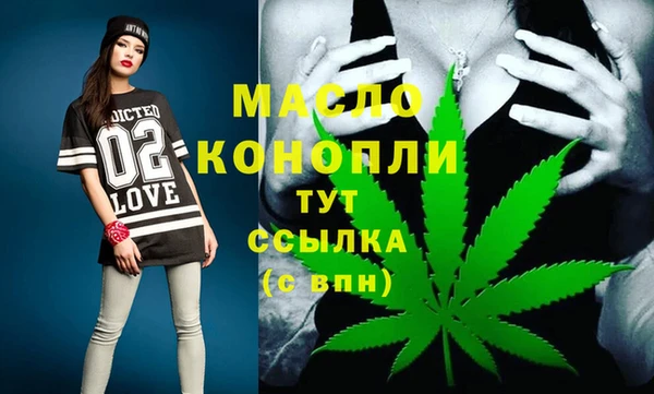 ешки Зеленокумск