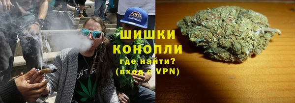 мефедрон Абдулино