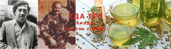 марки nbome Алексеевка