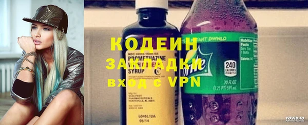 мефедрон Абдулино