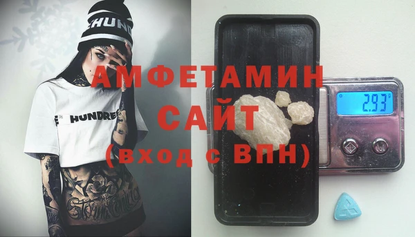 соль курить ск Абинск