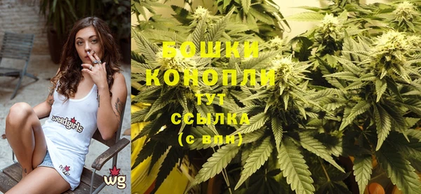 мефедрон Абдулино