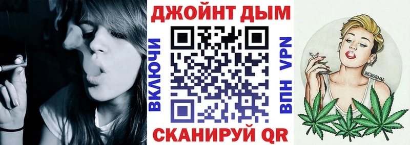 Бошки Шишки марихуана  Нерехта 